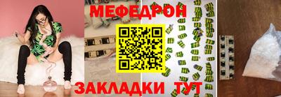 гашишное масло Ливны