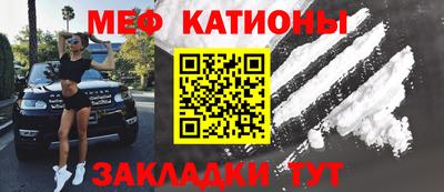 гашишное масло Ливны