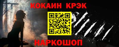 амфетамин Кулебаки