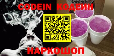 кристаллы Кунгур
