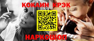амфетамин Кулебаки