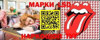 шишки Кумертау