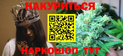 кристаллы Кунгур