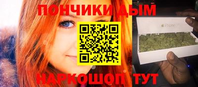 герыч Лесосибирск