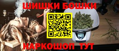 а пвп мука Ликино-Дулёво