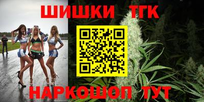 амфетамин Кулебаки