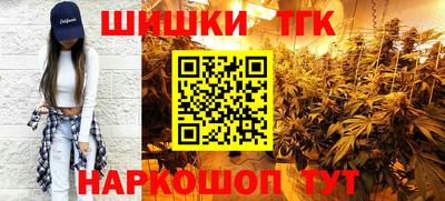 амфетамин Кулебаки