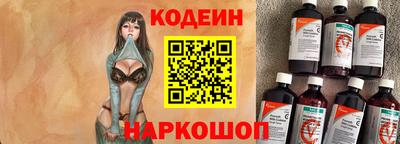 кристаллы Кунгур