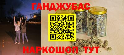 амфетамин Кулебаки