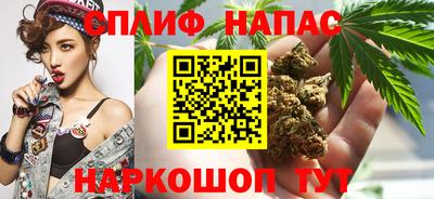 амфетамин Кулебаки