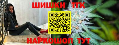 герыч Лесосибирск