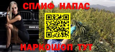 шишки Кумертау