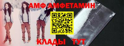 а пвп мука Ликино-Дулёво