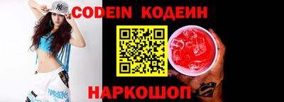 кристаллы Кунгур