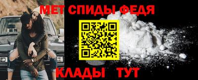 шишки Кумертау