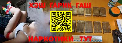 кристаллы Кунгур