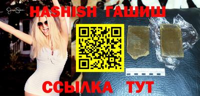 кристаллы Кунгур