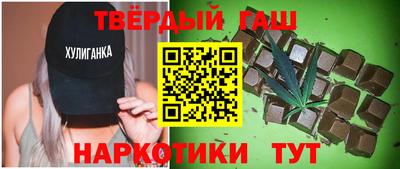 кристаллы Кунгур