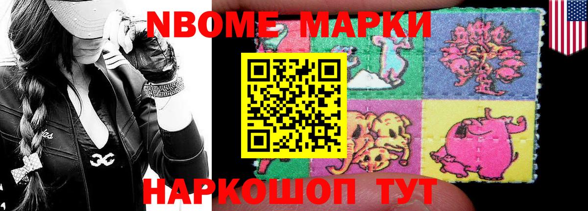 ЛСД экстази кислота  ОМГ ОМГ вход  LSD-25 экстази  Йошкар-Ола  Вход с VPN  LSD-25 экстази ecstasy 